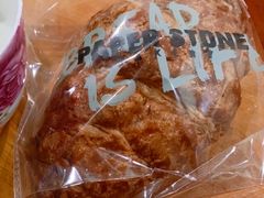 -PAPER STONE BAKERY(天汇广场店)