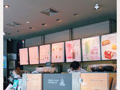 -星巴克(汇京国际广场店)