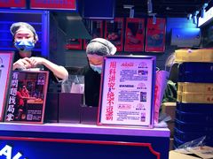 -墨茉点心局(国金街店)