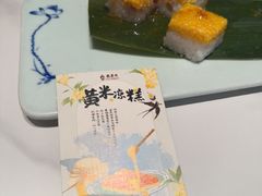 -龍聚祥烧麦馆(万达店)
