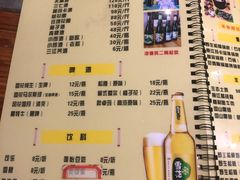 菜单-滇藏石锅宴(崇仁巷老店)