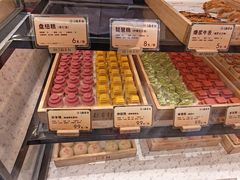 -北京稻香村(零号店)