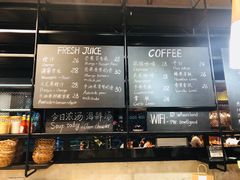 -麦田工坊(月湖店)