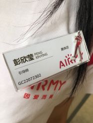 点击看大图 -爱儿美儿童摄影(奥森公园店)