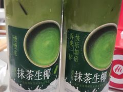 -海底捞火锅(龙岗星河COCO Park店)