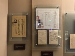 -上海三山会馆