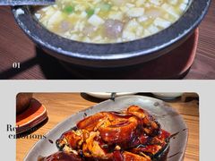 -四灶儿·2005地道杭帮菜(杭州鼓楼1店)