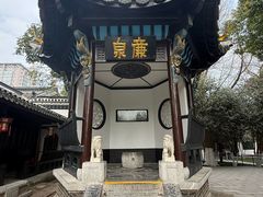 -包公祠