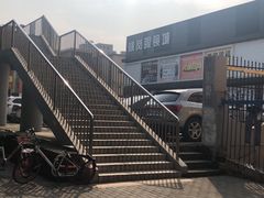 门面-横岗眼镜城