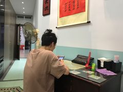 -十八家面馆(欧洲城店)