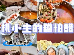 -椰梦长廊
