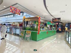 -万达广场(济南魏家庄店)