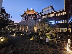 -苏州吴宫泛太平洋酒店