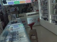 -百机汇精品二手手机维修(七宝店)