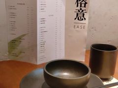 -榕意·川味之美(深业上城店)