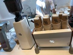 -% Arabica阿拉比卡咖啡(武康路店)