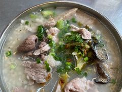 -广场正宗原汁薏米店