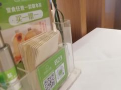 -汤城小厨•粤菜•靓汤(金宝街店)