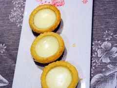 水牛奶蛋挞-香云轩·顺德菜(香云纱园林酒店店)
