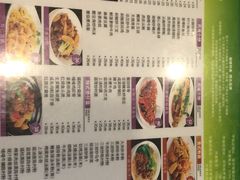 菜单-正德顺順德雙皮奶(中信店)