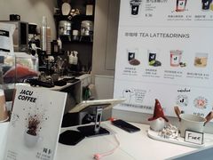 -卖呆儿咖啡(望京店)