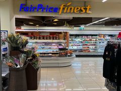 -FairPrice Finest 100AM