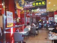 -日昌餐馆(亦庄店)