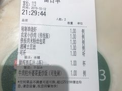 -望湘园·湖南菜(宏伊店)