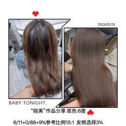 -东时烫染造型·Hair Salon
