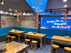 -丁荣华炸串(托乐嘉店)