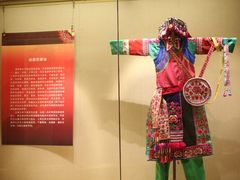 -宁夏博物馆