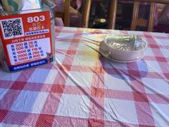 -可可大虾武汉土菜大排档(万松园1店)