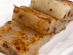 瑶柱萝卜糕-广州酒家(文昌总店)