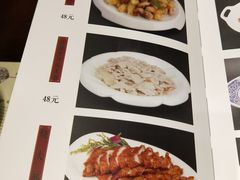 菜单-老厨家(友谊路总店)