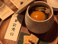 -兮禾酒馆(护国路店)