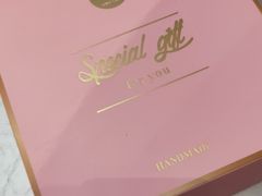 -BC烘焙伴手礼(新光天地店)