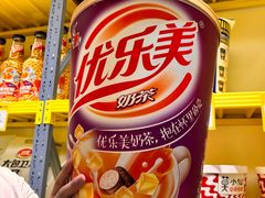 -咻啵翔翔零食基地(万达广场店)