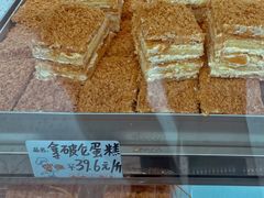 -甜嘟嘟烘焙坊(舒城路店)