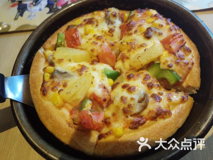 小铁田园风光披萨