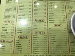 -民信老铺(人民路店)