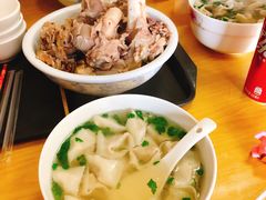 -周震馄饨