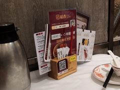 -稻香酒家(天河城店)