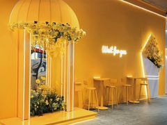 -九木杂物社(崂山丽达店)