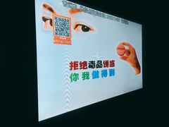 -K立方量贩式KTV(香洲店)
