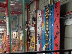 -天空之城蹦床攀岩运动馆·团建拓展·亲子游乐·生日派对(合肥店)