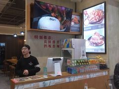 -半亩良田排骨米饭(西城红场店)