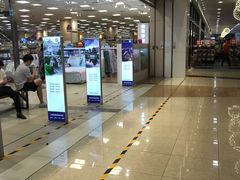 -永旺梦乐城国际商城(北清路店)