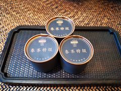 -王府茶宴(大观园总店)