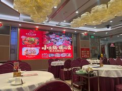 -金华安大酒楼·老牌潮菜·粤式茶点(东方国际店)