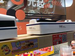 -争鲜回转寿司(太阳宫凯德MALL店)